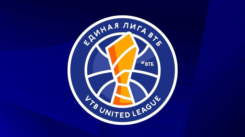 opredelilisvsechetvertfinalnyeparyplejoffedinojligivtb916eff9 Новости СПОРТА свежие события спорта Футбол Хоккей Теннис ММА