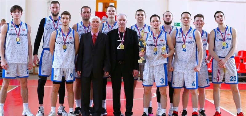 surgujugrabasketpobeditelchempionataufo8b6cf0b Новости СПОРТА свежие события спорта Футбол Хоккей Теннис ММА