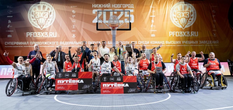 vnizhnemnovgorodeproshelturnirpobasketbolu3h3nakoljaskahnbspkubokvoshoda521425b Новости СПОРТА свежие события спорта Футбол Хоккей Теннис ММА