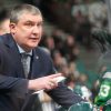 vazhnokontrolirovatemociinepoddavatsjanaprovokaciigatijatulinperedseriejsdinamo885c277 Новости СПОРТА свежие события спорта Футбол Хоккей Теннис ММА