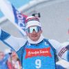 ibuvkljuchil16rossijskihbiatlonistovvpuldopingtestirovanijanasezon202526a1c9160 Новости СПОРТА свежие события спорта Футбол Хоккей Теннис ММА