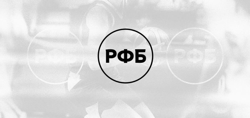 proshelispolkomrfba908c06 Новости СПОРТА свежие события спорта Футбол Хоккей Теннис ММА