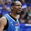 sudjaoshibochnozafiksirovalautubasketbolistazenitavkoncematchascskazajavlenieedinojligib3dff2b Новости СПОРТА свежие события спорта Футбол Хоккей Теннис ММА