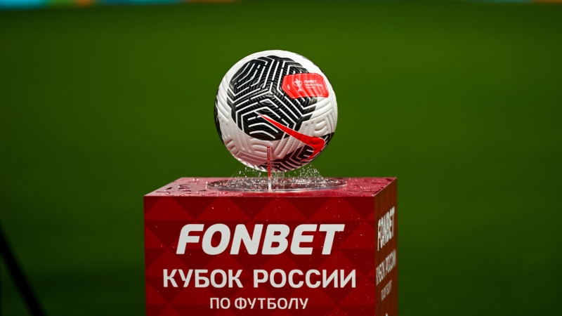 zherebevkasuperfinalakubkarossiipofutbolusostoitsja15maja12dd1ac Новости СПОРТА свежие события спорта Футбол Хоккей Теннис ММА