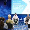 andrejkirilenkoposetilfederalnujuterritorijusirius637cd61 Новости СПОРТА свежие события спорта Футбол Хоккей Теннис ММА