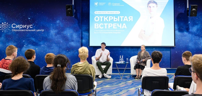 andrejkirilenkoposetilfederalnujuterritorijusirius637cd61 Новости СПОРТА свежие события спорта Футбол Хоккей Теннис ММА