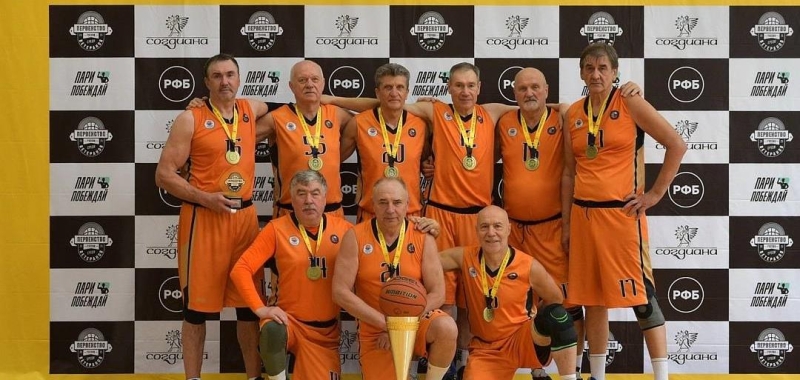 jugrabasketchempionsrediveteranov65sogdianachempionvkategoriimuzhchiny70d870d0f Новости СПОРТА свежие события спорта Футбол Хоккей Теннис ММА