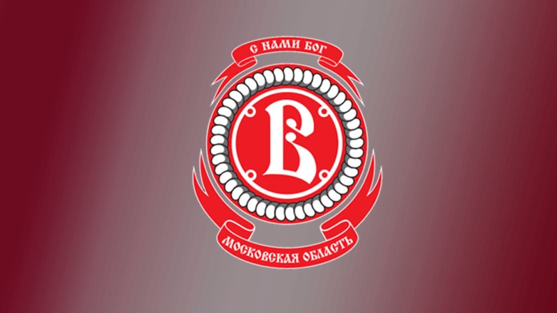 khlogranichilavitjazjudostupvcibdljaregistraciinovyhkontraktovc3095dd Новости СПОРТА свежие события спорта Футбол Хоккей Теннис ММА