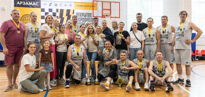 nizhnijnovgorodchempionvkategorijahmuzhchiny55izhenshhiny4025907ec Новости СПОРТА свежие события спорта Футбол Хоккей Теннис ММА