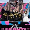 bezogovorochnyjtriumfkhimkipower8c4a1b7 Новости СПОРТА свежие события спорта Футбол Хоккей Теннис ММА