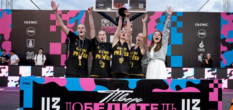bezogovorochnyjtriumfkhimkipower8c4a1b7 Новости СПОРТА свежие события спорта Футбол Хоккей Теннис ММА
