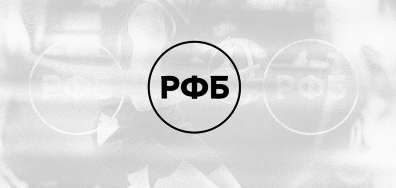 proshelispolkomrfb90c4426 Новости СПОРТА свежие события спорта Футбол Хоккей Теннис ММА