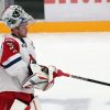 vratarmelnichukochempionskomparadesamvshokechtospravkaobotsutstviisudimostinuzhnajanesudimmozhetemneveritf3d09ac Новости СПОРТА свежие события спорта Футбол Хоккей Теннис ММА