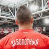 zabolotnyjobigrovomvremenivspartakesezonbudetochendlinnyjponadobitsjavsjaobojma964ccf0 Новости СПОРТА свежие события спорта Футбол Хоккей Теннис ММА