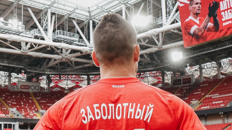 zabolotnyjobigrovomvremenivspartakesezonbudetochendlinnyjponadobitsjavsjaobojma964ccf0 Новости СПОРТА свежие события спорта Футбол Хоккей Теннис ММА