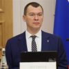 ekspobasket2025posetitministrsportarossiimihaildegtjarev1aaaae8 Новости СПОРТА свежие события спорта Футбол Хоккей Теннис ММА