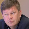 gubernievobotmenesborabiatlonistovitaljanskajastoronanahoditsjapoddavleniemvoprosynadoreshatcherezmid3d7966b Новости СПОРТА свежие события спорта Футбол Хоккей Теннис ММА