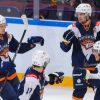 magnitkapobedilasalavatjulaevivyigralamemorialromazana9bbdfb5 Новости СПОРТА свежие события спорта Футбол Хоккей Теннис ММА