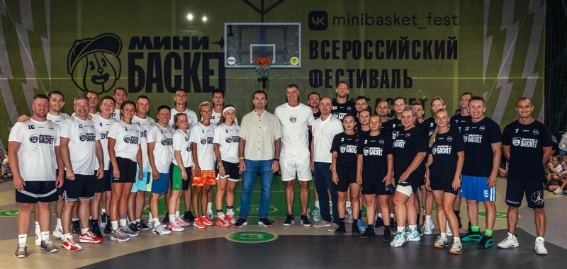 startovalizakljuchitelnyesmenyminibasketa87fe880 Новости СПОРТА свежие события спорта Футбол Хоккей Теннис ММА