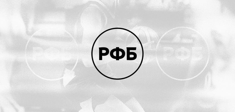 zavershilispredsezonnyeregionalnyeseminarydljasudejikomissarov2b04d02 Новости СПОРТА свежие события спорта Футбол Хоккей Теннис ММА