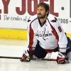 ovechkinnapugalvsehvpredsezonnommatcheupalinesmogsampokinutljodfd2116c Новости СПОРТА свежие события спорта Футбол Хоккей Теннис ММА