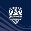 sanktpeterburgprimetsuperfinalmlblfe70a91 Новости СПОРТА свежие события спорта Футбол Хоккей Теннис ММА