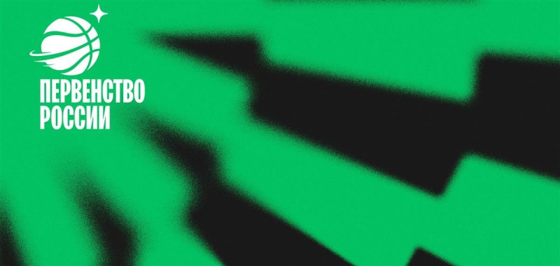 sostojalaszherebevkamezhregionalnyhsorevnovanijvsamojjunojvozrastnojkategorii8aa049c Новости СПОРТА свежие события спорта Футбол Хоккей Теннис ММА