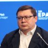 gensekrfsmitrofanovkazhdyjgodsklubamiiligojmyobsuzhdaeminiciativypoizmenenijuformatavtomchislekubkarossiie351b31 Новости СПОРТА свежие события спорта Футбол Хоккей Теннис ММА