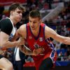 cskarazgromilparmuvmatcheedinojligivtb31024c4 Новости СПОРТА свежие события спорта Футбол Хоккей Теннис ММА