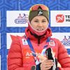 biatlonistkarezcovakogdauhodilasrubezhavgolovebylislovadocherimammedalnadohotjabytretemestod5daaab Новости СПОРТА свежие события спорта Футбол Хоккей Теннис ММА
