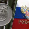 kremlprivetstvuetslovaglavyfifaovozvrashheniirossijskihkomandnasorevnovanijazajavilpeskov6b61498 Новости СПОРТА свежие события спорта Футбол Хоккей Теннис ММА