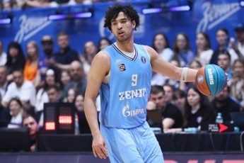 basketbolistzenitadzhuzengpropustitshestojmatchpolufinalaedinojligivtbprotivuniksaizzatravmy8a70811 Новости СПОРТА свежие события спорта Футбол Хоккей Теннис ММА