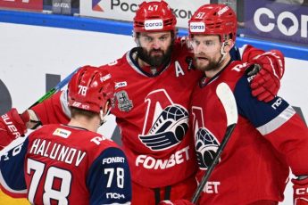 chempionsdelalrezultatza46sekundlokomotivnesetsjakovtoromutrofejupodrjad8bdc93a Новости СПОРТА свежие события спорта Футбол Хоккей Теннис ММА