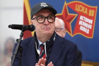 hkcskaplaniruetsygratnanovojarenev2028goduzajavilesmantovich8088e08 Новости СПОРТА свежие события спорта Футбол Хоккей Теннис ММА