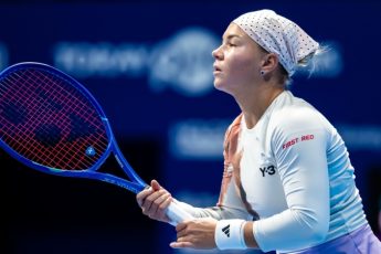 shnajdervyshlavovtorojkrugrolangarros1ffc5ac Новости СПОРТА свежие события спорта Футбол Хоккей Теннис ММА