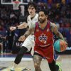 cskaobygraluniksvpervommatchefinalnojseriiedinojligivtb508e060 Новости СПОРТА свежие события спорта Футбол Хоккей Теннис ММА