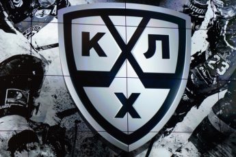 kontinentalnajahokkejnajaligaopublikovalapolnyjkalendarnasezon2026276cd4269 Новости СПОРТА свежие события спорта Футбол Хоккей Теннис ММА