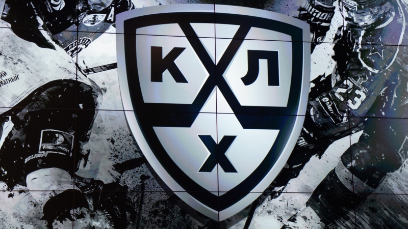 kontinentalnajahokkejnajaligaopublikovalapolnyjkalendarnasezon2026276cd4269 Новости СПОРТА свежие события спорта Футбол Хоккей Теннис ММА