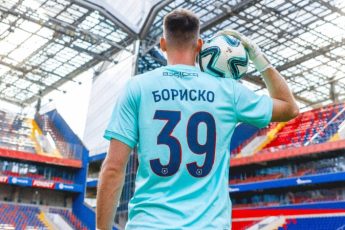 arshavinperehodboriskovcskapodgotovkakzavershenijukareryakinfeeva773f512 Новости СПОРТА свежие события спорта Футбол Хоккей Теннис ММА