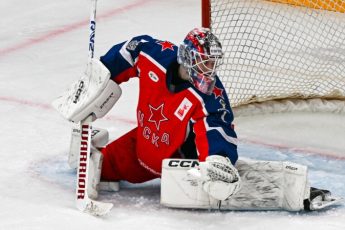 avangardvrezultateobmenascskapoluchilpravanavratarjaprosvetova0a69a6e Новости СПОРТА свежие события спорта Футбол Хоккей Теннис ММА
