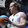 basketbolistkulaginpokinuluniksvsvojdenrozhdenijac4c4a90 Новости СПОРТА свежие события спорта Футбол Хоккей Теннис ММА