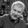 edinajaligavtbvyrazilasoboleznovanijavsvjazisosmertjuolimpijskogochempionaedeshko86eb6d5 Новости СПОРТА свежие события спорта Футбол Хоккей Теннис ММА