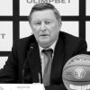elevichivanovbylstoronnikomchtobynashbasketbolbylnaurovneevroligispasiboemuchtobylvnashihrjadah8809140 Новости СПОРТА свежие события спорта Футбол Хоккей Теннис ММА