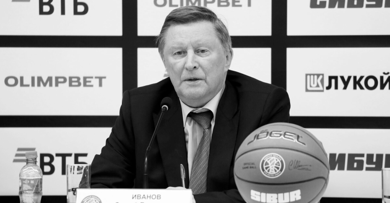 elevichivanovbylstoronnikomchtobynashbasketbolbylnaurovneevroligispasiboemuchtobylvnashihrjadah8809140 Новости СПОРТА свежие события спорта Футбол Хоккей Теннис ММА