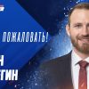 olimpijskijchempionteleginstalzamestitelemsportivnogodirektoralady9b1d2b5 Новости СПОРТА свежие события спорта Футбол Хоккей Теннис ММА
