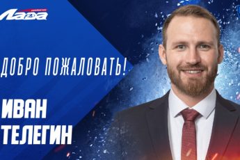 olimpijskijchempionteleginstalzamestitelemsportivnogodirektoralady9b1d2b5 Новости СПОРТА свежие события спорта Футбол Хоккей Теннис ММА