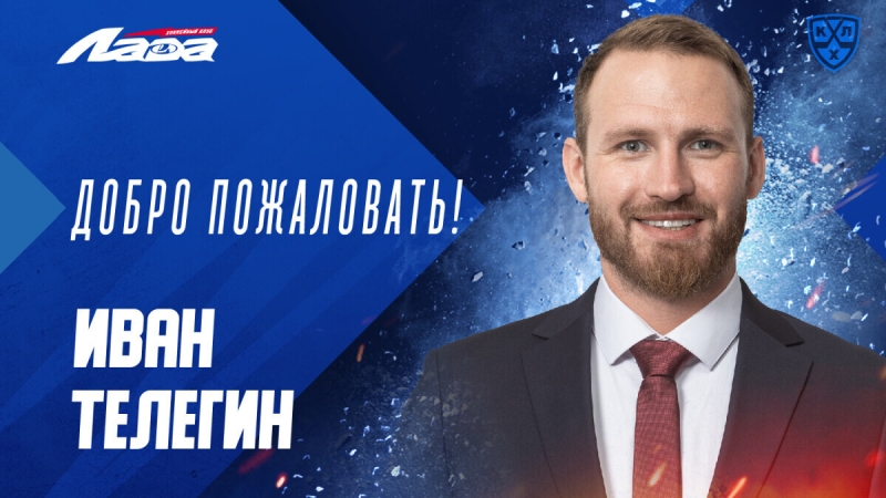 olimpijskijchempionteleginstalzamestitelemsportivnogodirektoralady9b1d2b5 Новости СПОРТА свежие события спорта Футбол Хоккей Теннис ММА