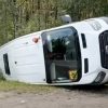 rossijskajahokkejnajakomandapopalavstrashnujuavarijuavtobusuletelvkjuvetiperevernulsjab517368 Новости СПОРТА свежие события спорта Футбол Хоккей Теннис ММА
