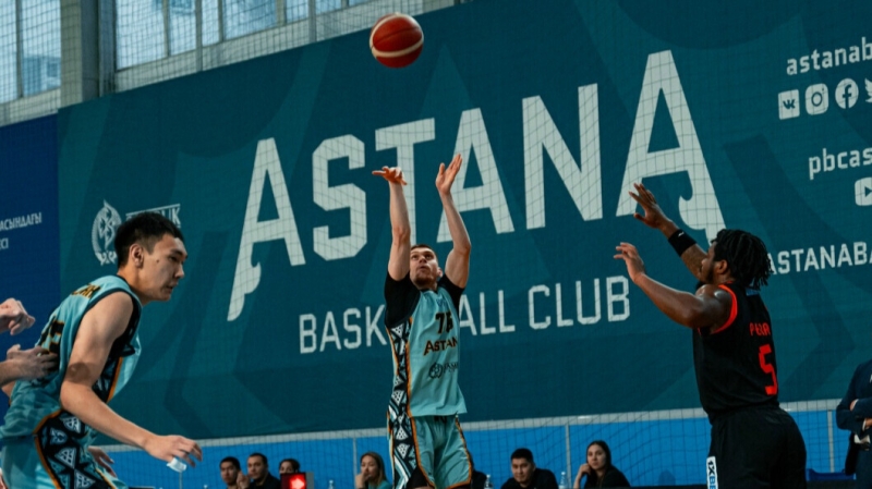 basketbolnyjklubastananeprimetuchastijavchempionateedinojligivtbvsezone202627bf08023 Новости СПОРТА свежие события спорта Футбол Хоккей Теннис ММА