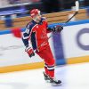 napadajushhijmaminpodpisalkontraktscska8d0a273 Новости СПОРТА свежие события спорта Футбол Хоккей Теннис ММА